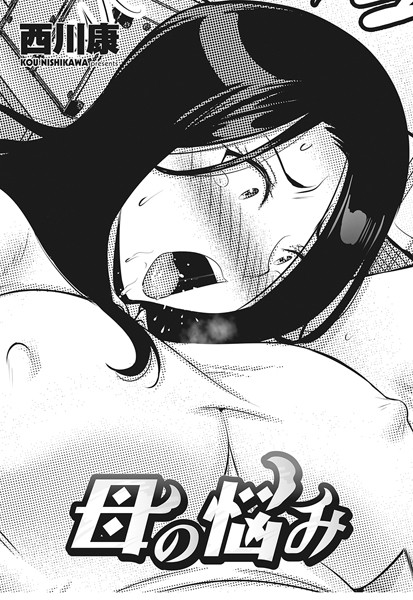 Thumbnail of related posts 119