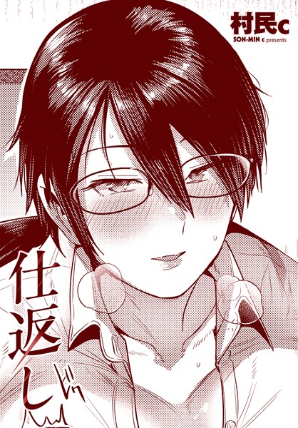 Thumbnail of post image 191