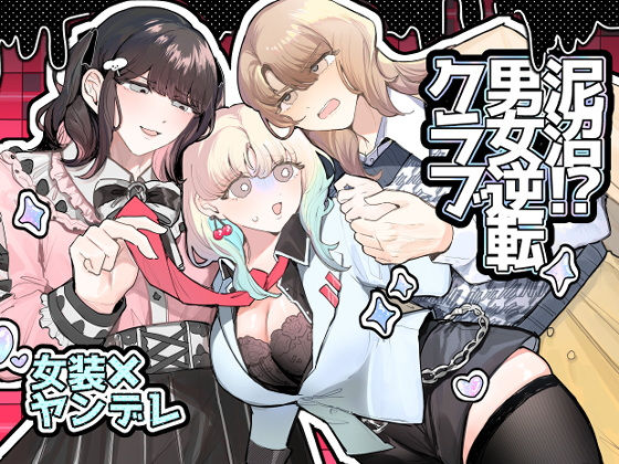 Thumbnail of post image 168