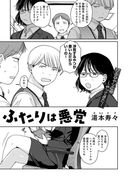 Thumbnail of related posts 147