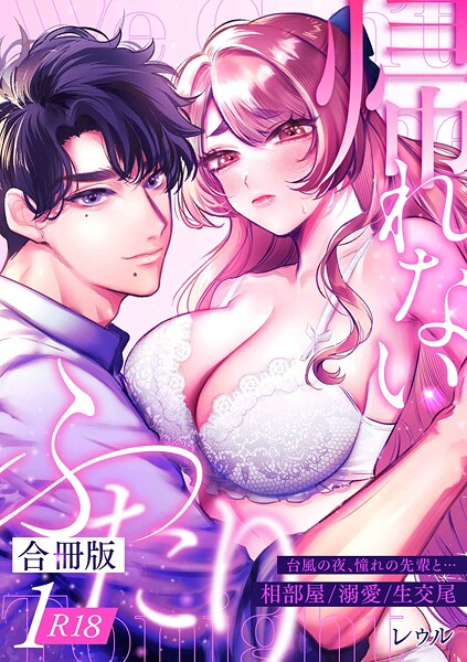 Thumbnail of related posts 057