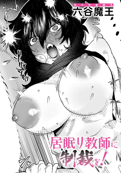 Thumbnail of post image 101