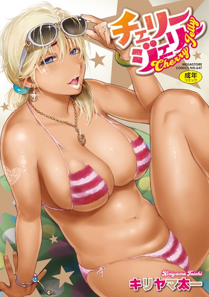 Thumbnail of post image 074