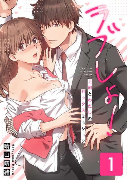 Thumbnail of post image 148