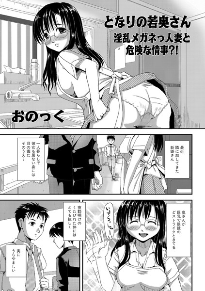 Thumbnail of post image 088