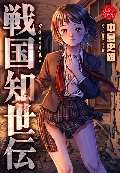 Thumbnail of post image 093