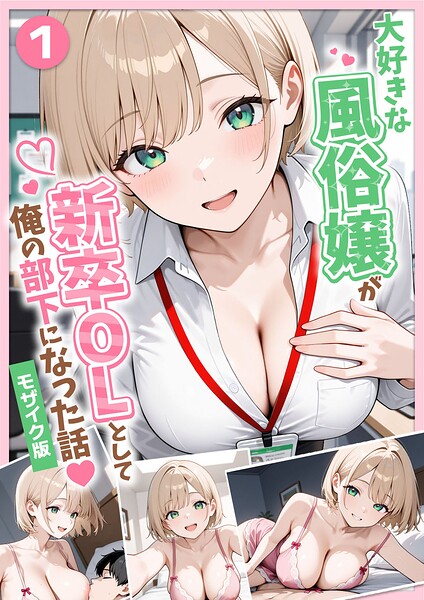 Thumbnail of post image 134