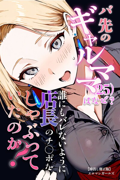 Thumbnail of post image 117