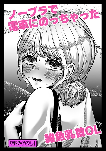 Thumbnail of post image 141