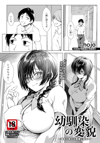 Thumbnail of post image 041